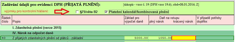 Uvádí se DIČ dodavatele, evidenční číslo daňového dokladu (uvedené na dokladu, obvykle jako Variabilní symbol ). Pokud není EČ k dispozici (nemáme daňový doklad), uvede se naše interní číslo.