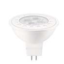 GU10 840 36D 420 4 000 8500125584 8727900964899 2 PHILIPS PILA LEDspot 120 W W lm K mm PHILIPS PILA ND 350lm
