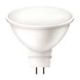 PILA ND 35W GU5,3 827 12V 36D 35 4,5 380 50 46 8500125560 8727900964653 4 PHILIPS PILA LEDspot 12 V AC 120 W W
