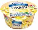 paštika 200 g cena za