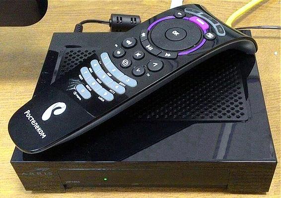 Arris Motorola