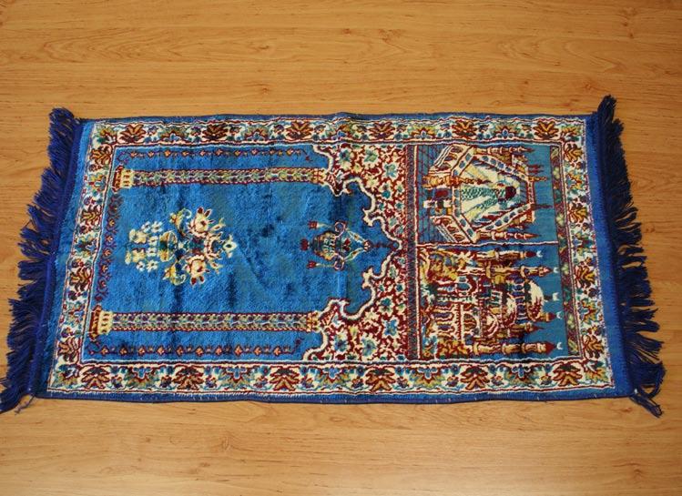 Perský kobereček od: rodina Hyťhova hodnota