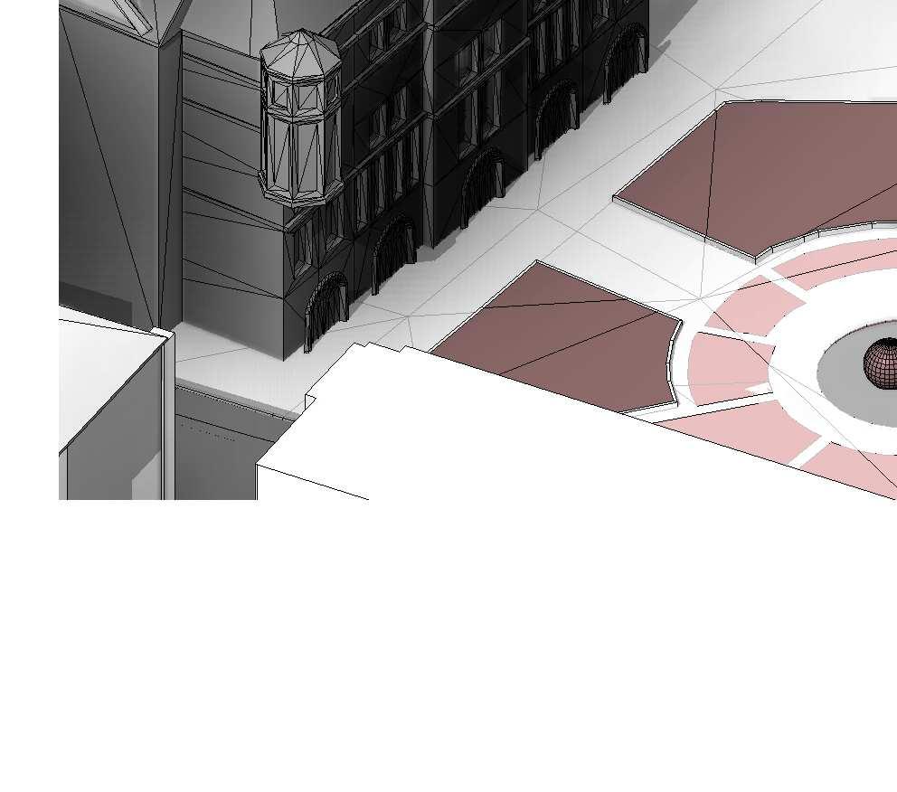 Invetor:
