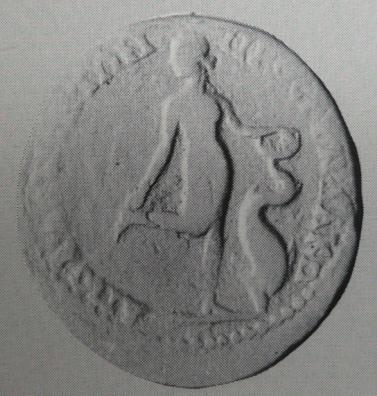 Katalogové číslo: 37 Objekt: aureus Místo nálezu: Apollonia, Mysie Datace: 145-160 Materiál: zlato Popis: