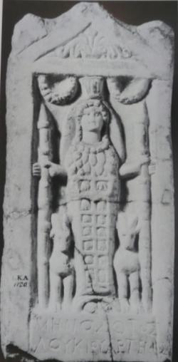 Katalogové číslo: 47 Objekt: tridrachma (cistophorus) císaře Hadriána Místo nálezu: Efesos, Turecko Datace: