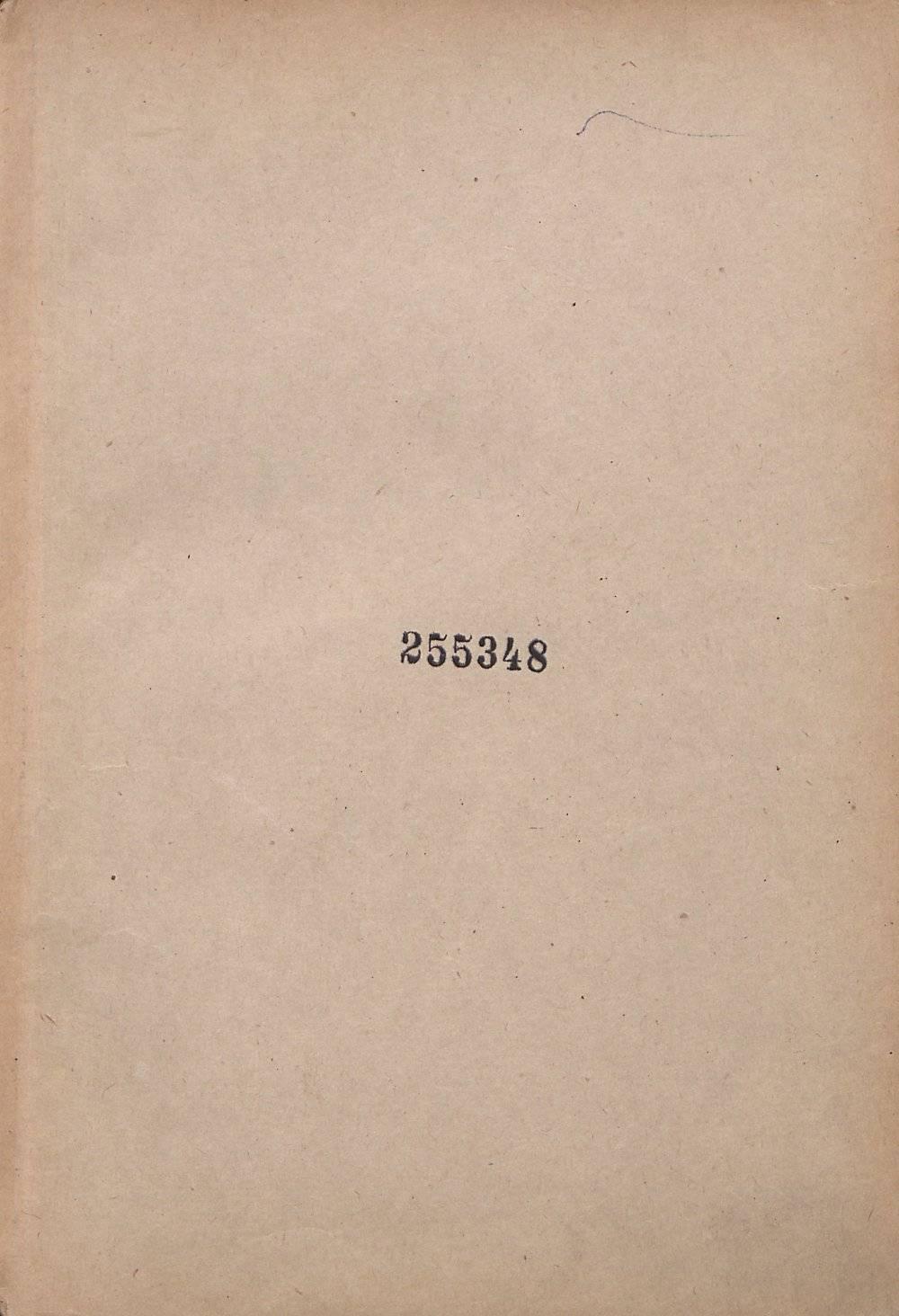 255348