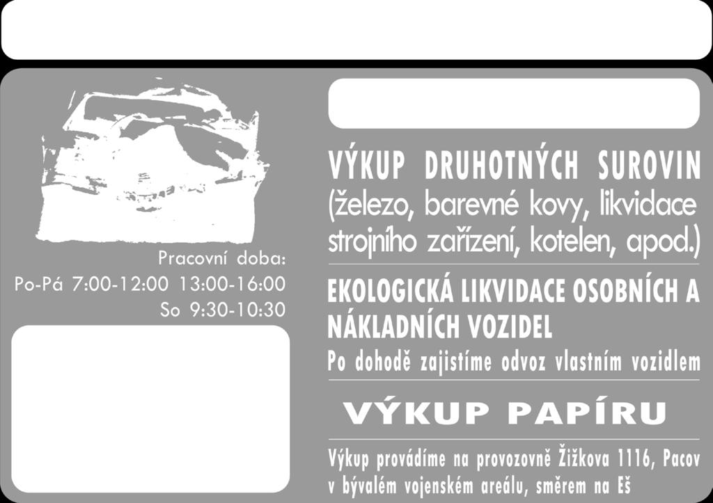 Na každém stanovišti na ně čeká zajímavá soutěž a na konci sladká odměna. Trasa je vhodná i pro kočárky. Zároveň vás čeká bohatý doprovodný program na hřišti.