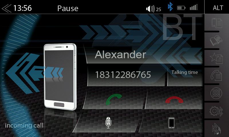 NASTAVENÍ BLUETOOTH PŘIJETÍ/UKONČENÍ PŘÍCHOZÍCH HOVORŮ (PROSTŘEDNICTVÍM ZAŘÍZENÍ) Na stránce nastavení rozhraní Bluetooth lze upravit nastavení provozu Bluetooth.