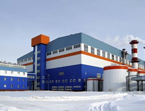 ENERGETIKA Paroplynová elektrárna Kurgan Vývozce: PSG International, a.s.