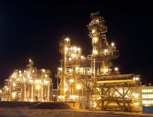 ENERGETIKA RUSKO Technologické zařízení pro rekonstrukci závodu na zpracování plynu v Sosnogorsku, republice Komi Vývozce: ŠKODA JS a.s. Financování: Česká exportní banka, a.s. V roce 2001 byl pojištěn velmi významný investiční projekt na klíč v oblasti plynárenského průmyslu.