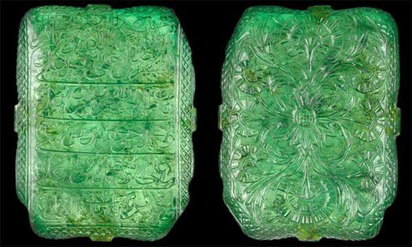 Smaragd MOGUL 218 ct, nalezen roku 1695