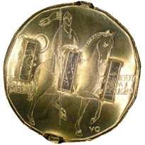 158 Nahoře pravá mince fyzicky i účetně vyřazená z oběhu a demonetizovaná vlisem s obdélníkovým vzorem.