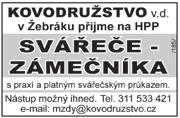 Nejprve starosta Jiří Peřina pochválil městské hospodaření s financemi, protože prvními body jednání bylo schválení závěrečného účtu města a rovněž účetní závěrky za rok 2016.