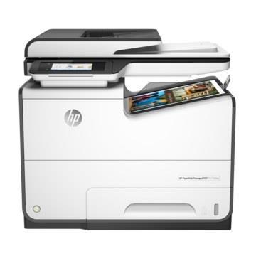 TISKÁRNA A4 - Barevná varianta (HP PageWide P57750dw) Inkoustová tiskárna 100/10 W Kopírování a skenování, Oboustranný tisk (duplex), Fax USB 2.0, LAN, Wi-Fi 6 000 str./měsíc 500 ks 300 ks 6 s 26 str.