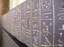 Psací látky - Egypt Psací látky - Egypt kámen - rydla