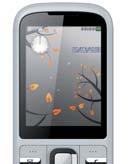 novinka novinka HTC Desire 200 Nokia 113 Nokia 311 HTC One Galaxy Young LG Optimus L3 II Nokia Lumia 520 ZTE Blade III Tara Daytona Sony Xperia L HTC Desire X San Remo LG Optimus L5 II Zali Galaxy