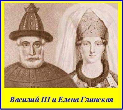 Dětství Ivana IV. Syn Vasilije III. A Jeleny Glinské Narodil se 25.8. 1530 3.12. 1533 zemřel Vasilij III.
