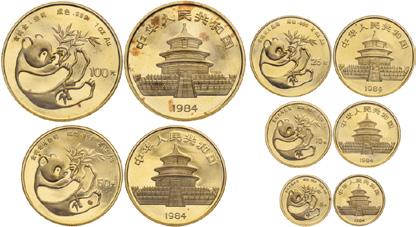 Světové mince World coins / Münzen der Welt Světové mince World coins / Münzen der Welt China China Čína