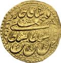 Medaile 1793. Ludvík XVI. Smrt francouzského krále pod gilotinou Medal 1793.