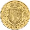 1 Ḏ RR! Velmi vzácná! Raženo jen 1.500 kusů. / Very rare! Only 1.500 pcs minted. / Sehr selten! Nur 1.500 Exemplare geprägt.