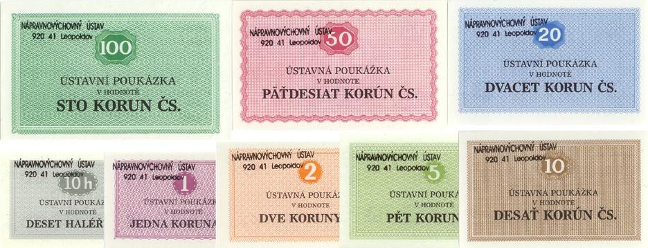 Ilava Prison Gutscheine 1975 (7 Stk). Ilava Perf.