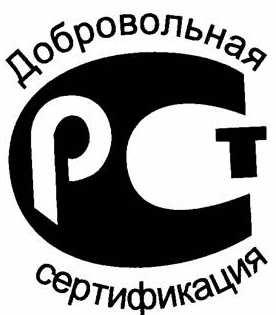 .0 Pn=kW; Un=0/00V; In=; coφ=0,8; Síťová ochrana Proon-IP Síť: T- Kontrolér: Proon Sight Jazyk kontroléru: ČSKY Verze při oživení: