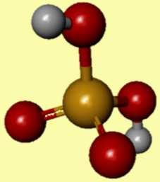 Pokud dochází ke spojení atomů alespoň 2 různých chemických prvků, pak se jedná o molekuly sloučeniny (vody H 2 O, oxidu uhličitého CO 2, kyseliny sírové H 2 SO 4 ).