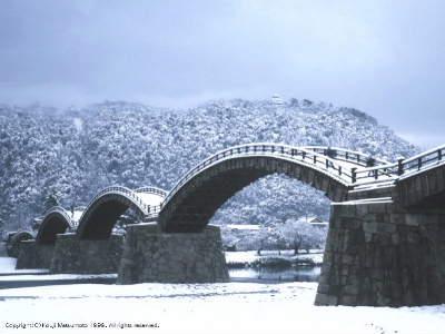 Kintai-kô Bridge (Japan)