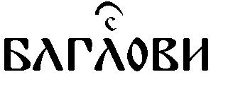 Prézens U prézentních tvarů athematického slovesa бꙑти jsou v Skop doloženy zkrácené tvary 2. sg. си 4b15/A2:33 13 58a24/trop 64a15/trop a 3. sg. ѥ 49a6/Hb10:27 62b17/Hb11:32.