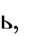 uvedené případy nacházíme též у ve vokativu сау е сау е Σαοὺλ Σαούλ 70b19/A26:14, jinak je toto proprium nejčastěji psáno саѹ ь, což přesně odpovídá řecké variantě tohoto jména Σαούλ, méně často též