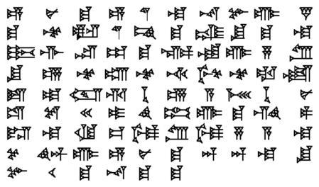 Období starověku trvalo od 4000 př. n. l. (souvisí se vznikem písma) až do roku 476 let n. l. (rozpad západořímské říše).