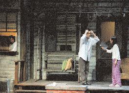 Chuang Lien-ťi Národní