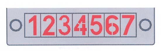 26.2 2.