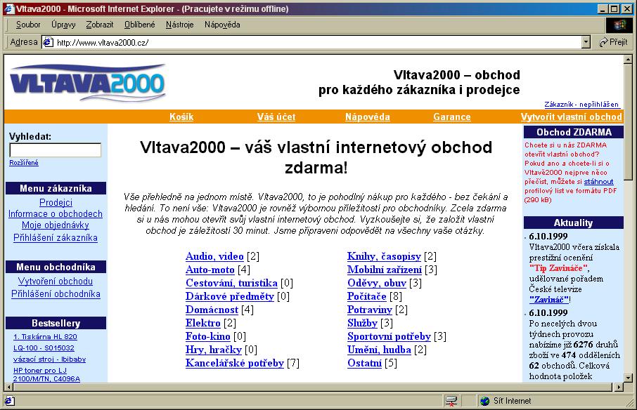 Pokud vám obrázek vpravo nepřipadá jako webová stránka, máte pravdu. Je to grafická podoba spuštěného programu Spinner. Program (je zdarma) má jediný účel - spolupracovat na webu se serverem www.