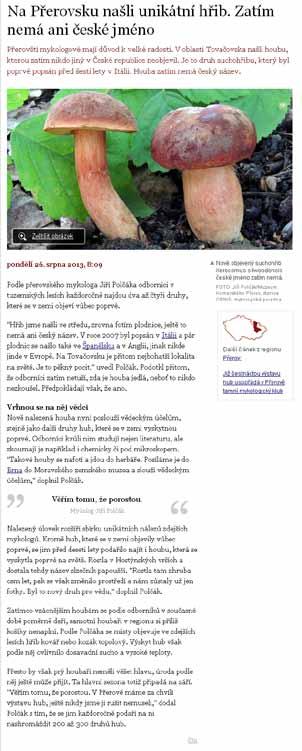 Neznalost