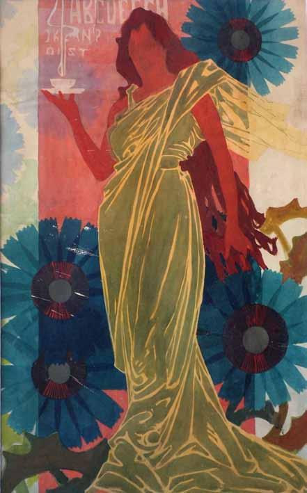 152 152 Ludvík Kuba (1863 1956) Cikorka akvarel, papír, 1899, 70 x 45 cm, rám, některými označován za Posledního impresionistu.
