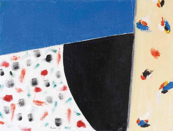 56 56 Ivan Ouhel (1945) Jarní krajina olej, plátno, 2011, 30 x 40 cm, sign. LD I.