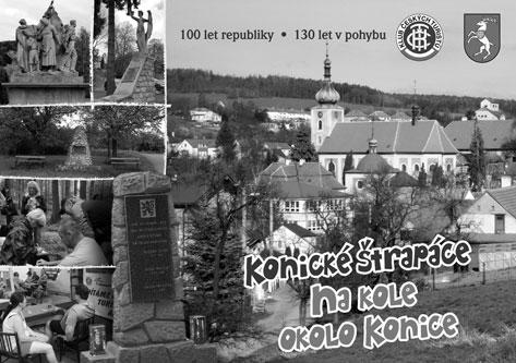 Také byla vybrána mezi 100 pochodů k výročí republiky a 130 let v pohybu, které připomíná 130 let od založení Klubu českých turistů.