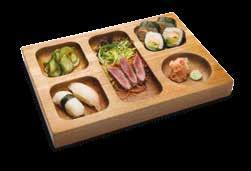 JÍDELNÍ LÍSTEK / MENU 5 Bento box 3 /310Kč ½ polévka dle výběru butterfish (máslová ryba) nigiri 1 ks, tai (pražma) nigiri 1 ks fried salmon roll (losos, majonéza, avokádo, jarní cibulka) 4 ks