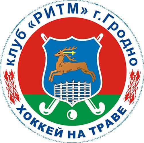 Halová sezóna bude tento rok pro české národní týmy velice nabytá. Mužskou i ženskou reprezentaci čeká v lednu halové mistrovství Evropy a také mistrovství světa.