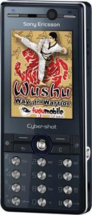 Sony Ericsson W580i Elegantný, vysúvací, štíhly mobil. Je príjemný a rozhne zapôsobí.