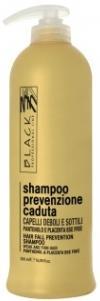 Black Panthenol & Placenta Hair Lotion 10ml. Vlasové ampule.