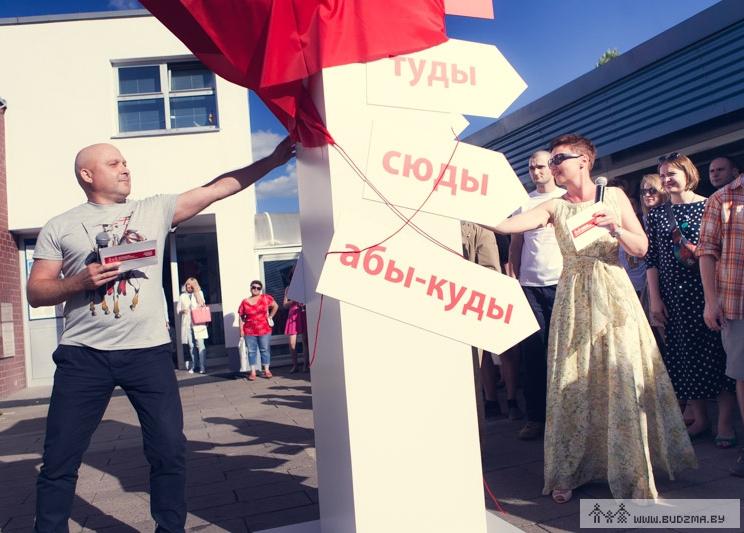 2 Я нарадзіўся там: Лёля Міхалюк, ганаровая старшыня ЗБВБ (Манчэстэр) Пазнаць пані Алену, якая сустракала нас на чыгуначнай станцыі Манчэстэра, было лёгка: так сярод чужых вылучаеш свайго.