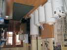 STRANA -