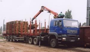 Oprávnenie na obsluhu ručnej motorovej reťazovej píly pri ťažbe dreva. Oprávnenie na obsluhu univerzálneho kolesového traktora ( UKT )pri sústreďovaní dreva.