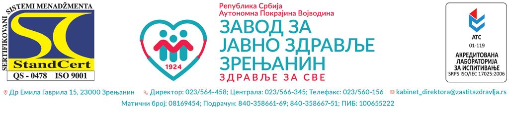 I ОПШТИ ПОДАЦИ О ЈАВНОЈ НАБАВЦИ Јавна набавка редни број 9/2018. Врста поступка: поступак јавне набавке мале вредности.