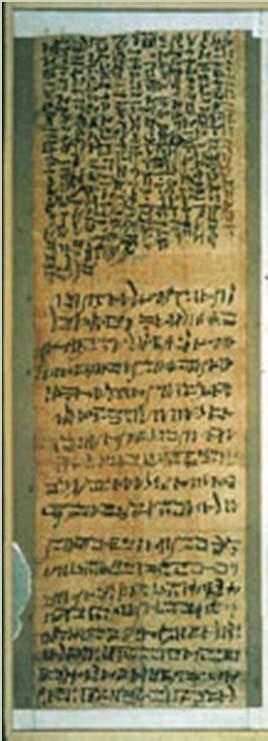 POVÍDKA O SINUHETOVI Narativní příběh (životopis) o osudech egyptského hodnostáře za vlády