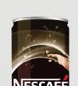 125 g KRF 15104126 JDE EAN: 8711000510797