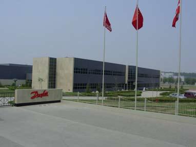 ft m.b.h. Danfoss-Strasse 8 A-2353 Guntramsdorf Tel: +43 2236 5040 Fax: +43 2236 5040 36 E-mail: e-mail@danfoss.