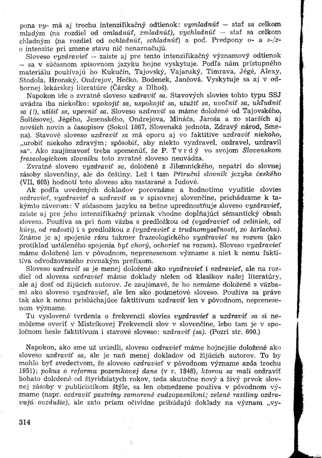 Datovania niekoho chladnejšie, ako ste